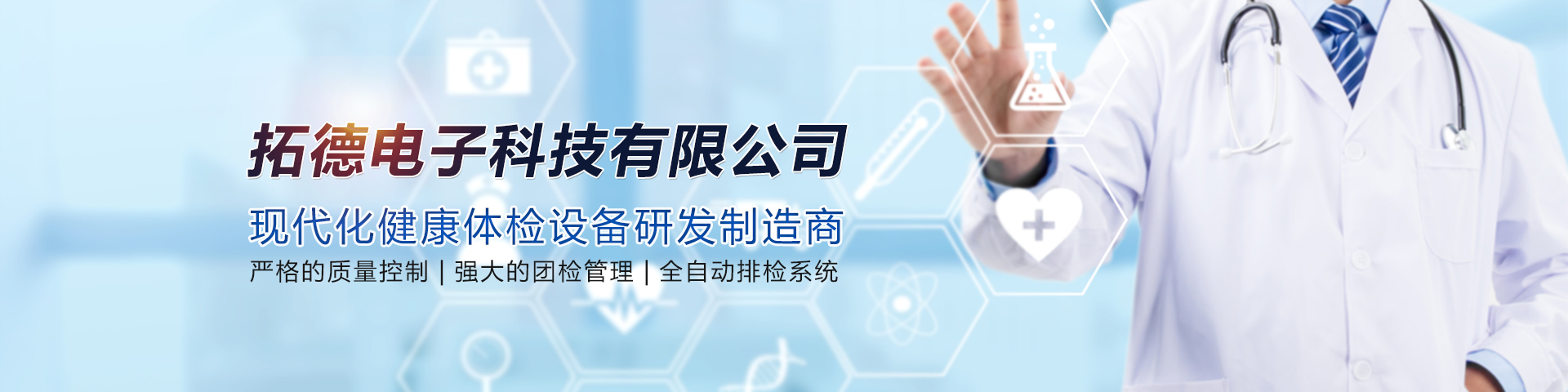 濟寧泰銘重工機械有限公司